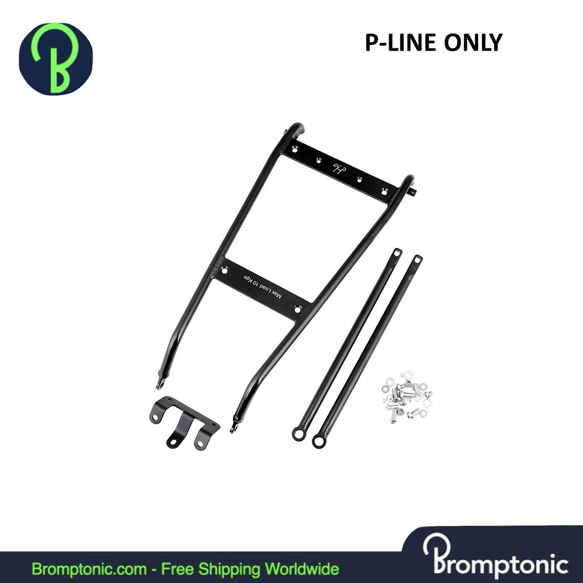 Brompton Titanium Alloy Rear Rack Carrier für P-Line - H&H
